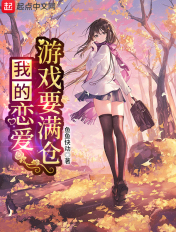 乱高h辣黄文np公共场合