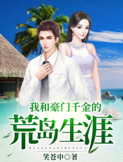 乳旋风