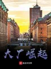 周漫漫周海辉