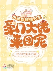 91爱啪啪