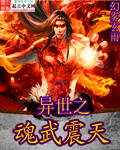 黑道学生7书海