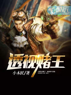 忘忧草4