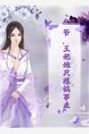 女配家里有金矿[穿书]