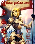 实习医生格蕾