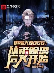 刘宇宁×刘昱晗肉车