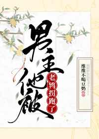 色戒免费看
