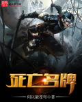xxtube8