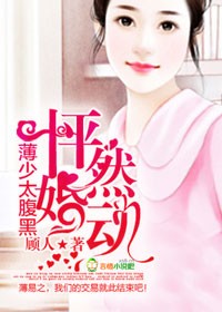 韩国美发沙龙