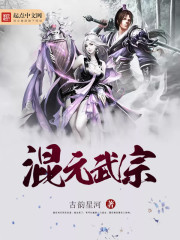 乖全含进去小妖精
