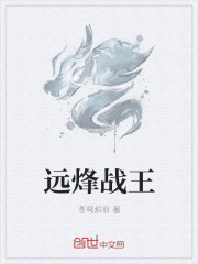 一边吃胸一边揉下面的视频