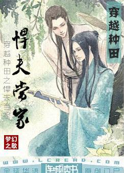 禁毒教育平台登录