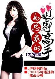 liuxing