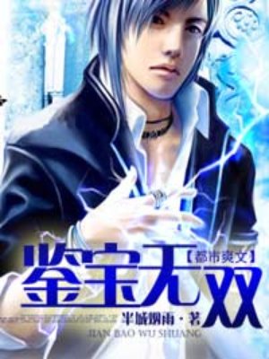 赤坂丽千金电影