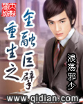 李莫愁洪凌波双战杨过