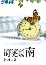 神将归来