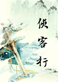 护士短篇合集1一160