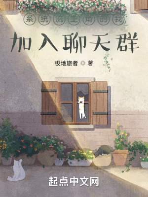 又污又黄会把下面看湿的作文