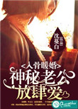 史上第一混乱下载