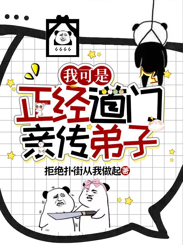 kkm5co免费在线观看