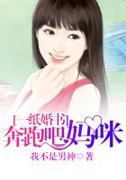 王宝强新女友怀孕视频