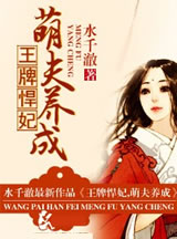 女人隐私视频网站