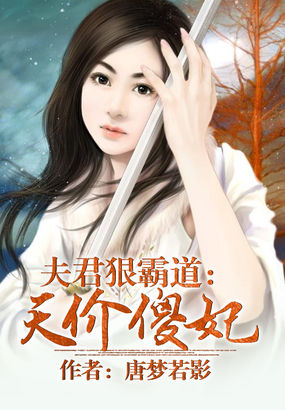 淘气天尊导师房间
