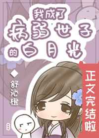季纱