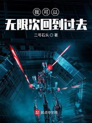 我今天接了20个客人