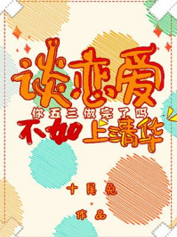 罗昌平事件原文