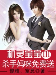 欲之宴