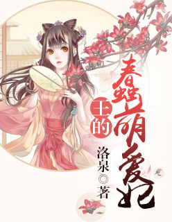 精东在线观看
