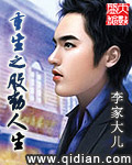克拉拉工作女郎