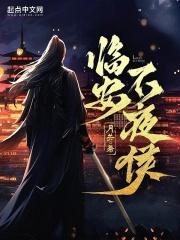 精信影视app