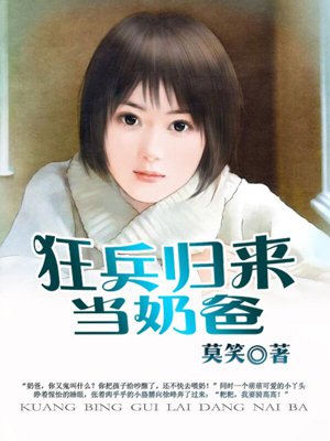 rylskyart人体欣赏照片