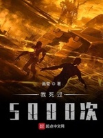 在摩托车颠簸进入岳
