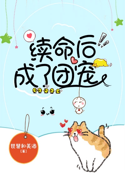 www.avscj.com