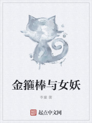 我要再来一次