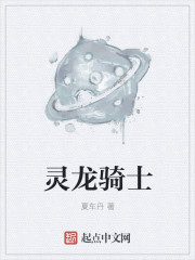 顾墨深慕南汐
