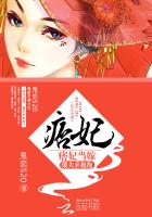 许家印和范冰冰照片关系