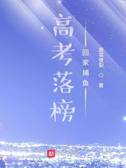 美人电影完整版观看