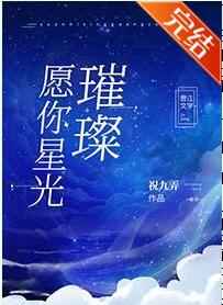 ed2k老师
