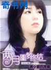 华域视觉