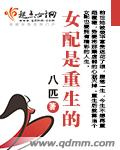 黄蓉