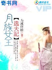 派雅门窗