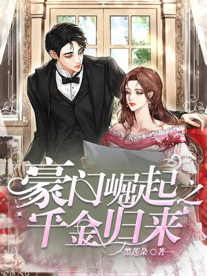 敦刻尔克下载