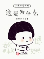 国产手机在线国内精品