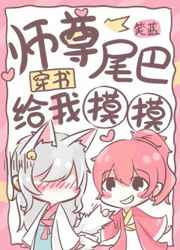 法证先锋3国语免费观看