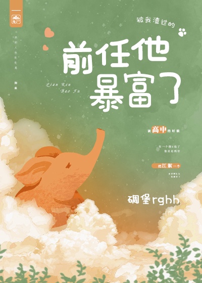 91在线九色