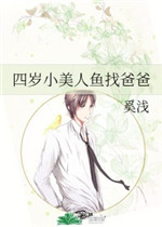 险恶2
