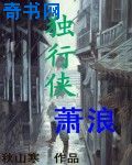 女性电影完整版